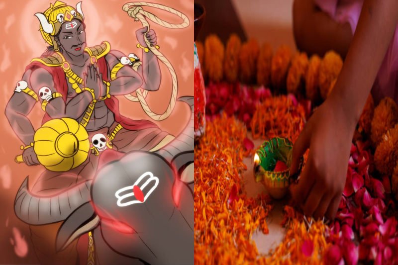 dhanteras par yam puja katha in hindi