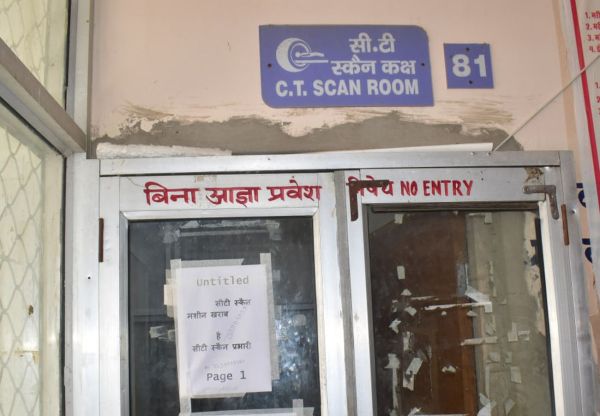 Tired faces and long queues due to illness, when will those responsible for providing treatment wake up?