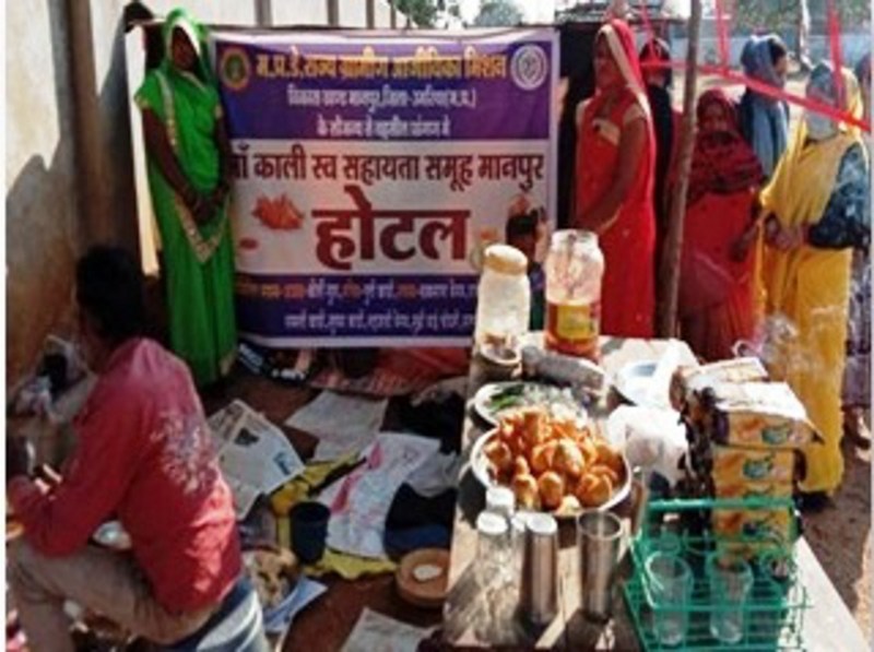 जिले में कुल 6324 स्व सहायता समूहों का किया जा चुका है गठन