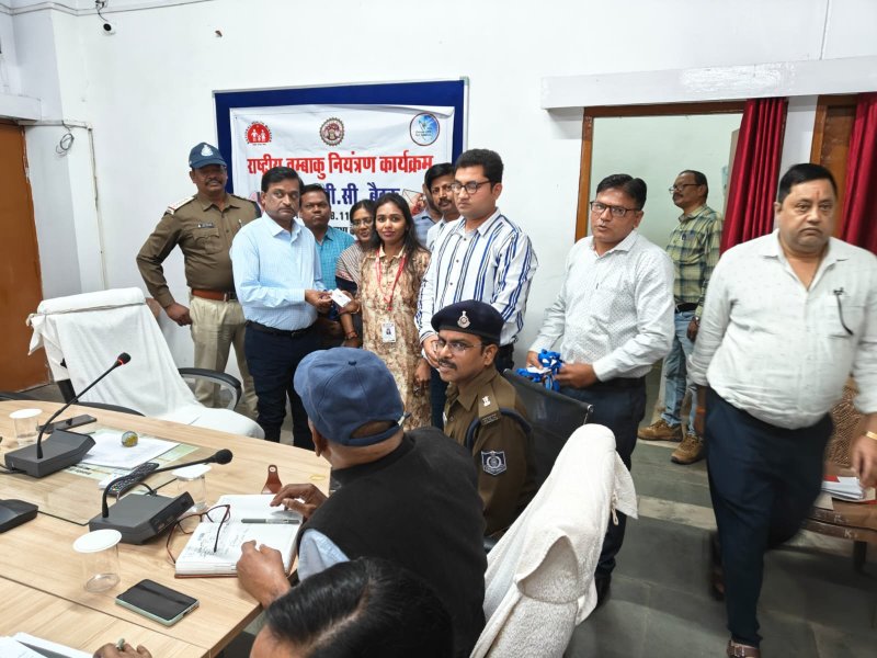 जिला स्तरीय कंट्रोल समिति की हुई बैठक