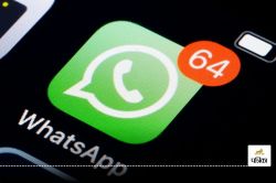 Whatsapp पर गलती से भी न करें ये काम लगाने पड़ सकते है जेल के चक्कर - image