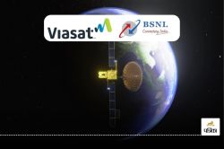 BSNL ने हासिल की तगड़ी टेक्नोलॉजी, कॉल के लिए अब नहीं चाहिए होगा नेटवर्क, टेंशन
में Jio-Airtel! - image