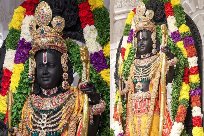 Ayodhya Bhavya Ramlala Tilakotsav