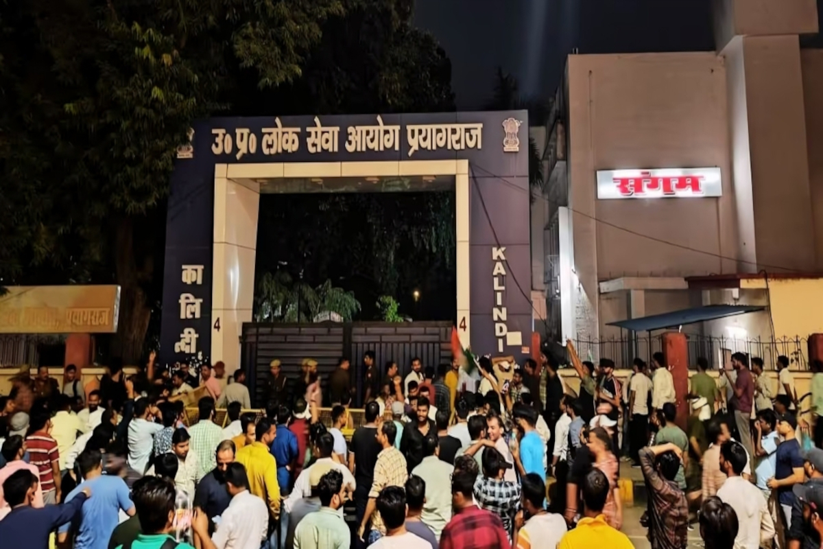 UPPSC ने परीक्षा प्रणाली में किए बड़े सुधार, अभ्यर्थियों को मिली पारदर्शिता और
निष्पक्षता की गारंटी