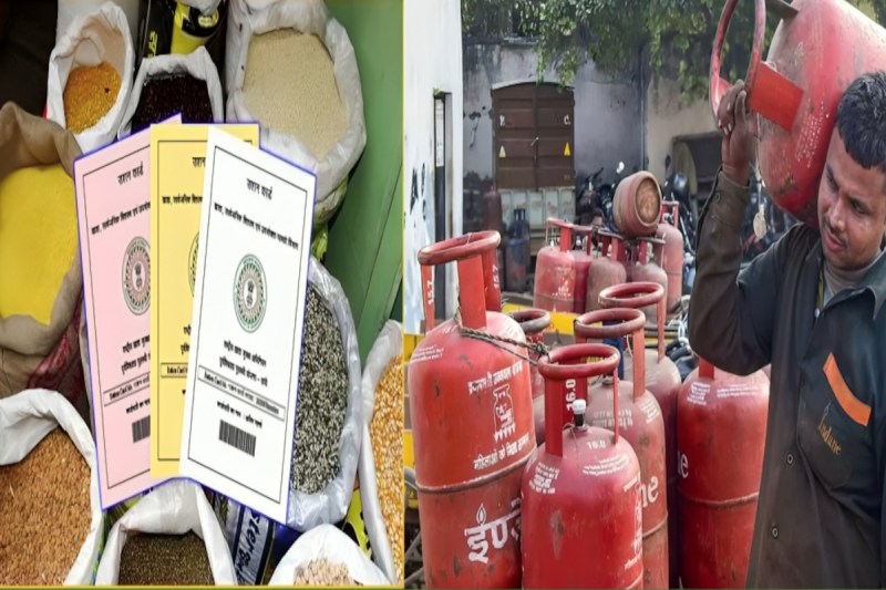 450 रुपए में गैस सिलेंडर: सरकार का बड़ा तोहफा