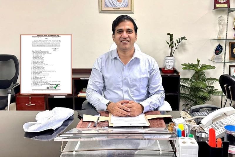 2 days holiday in Jaipur, District Collector issued orders