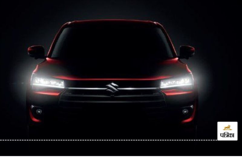 2024 New Maruti Dzire