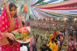 Chhath Pooja : अस्ताचलगामी सूर्य के अर्घ्य के साथ तीसरे दिन का छठ पर्व
संपन्न,उगते हुए सूर्य को कब दिया जायेगा अर्घ्य जाने - image