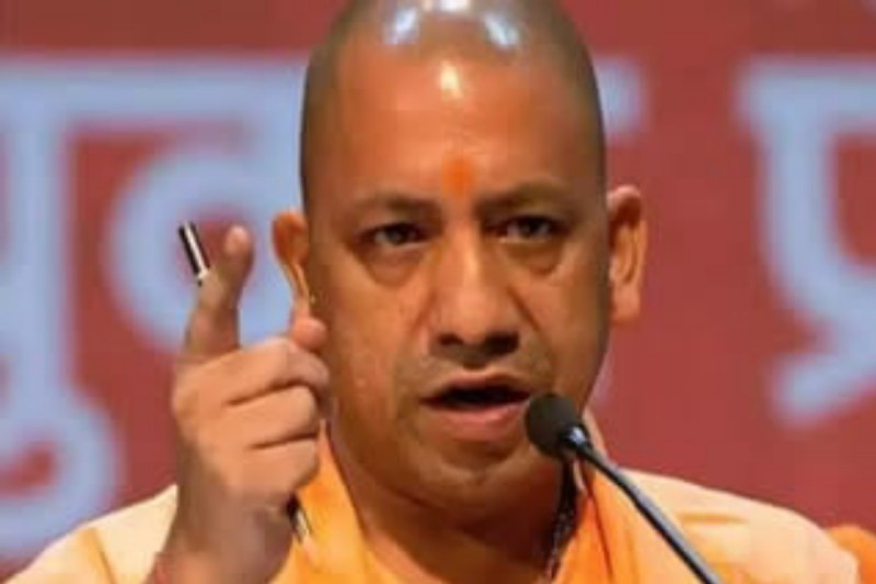CM Yogi