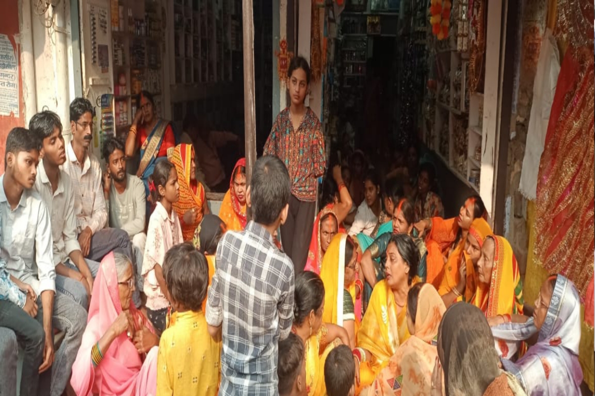 Gonda news