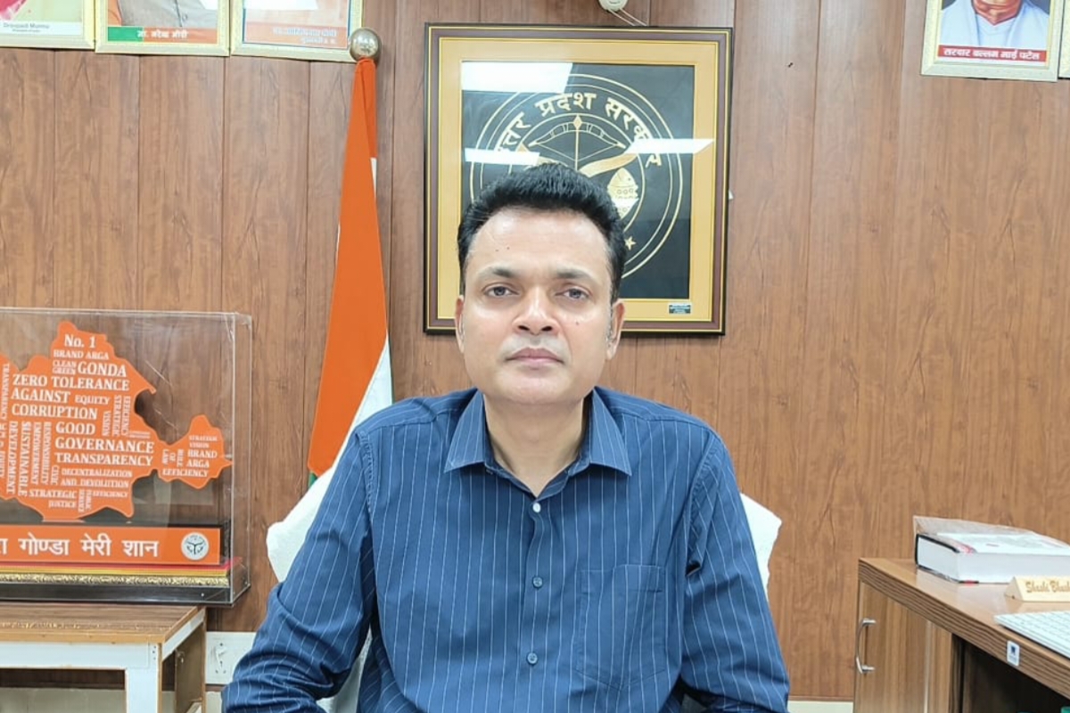 Gonda News