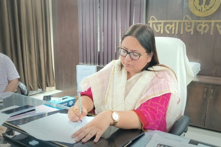Gonda News