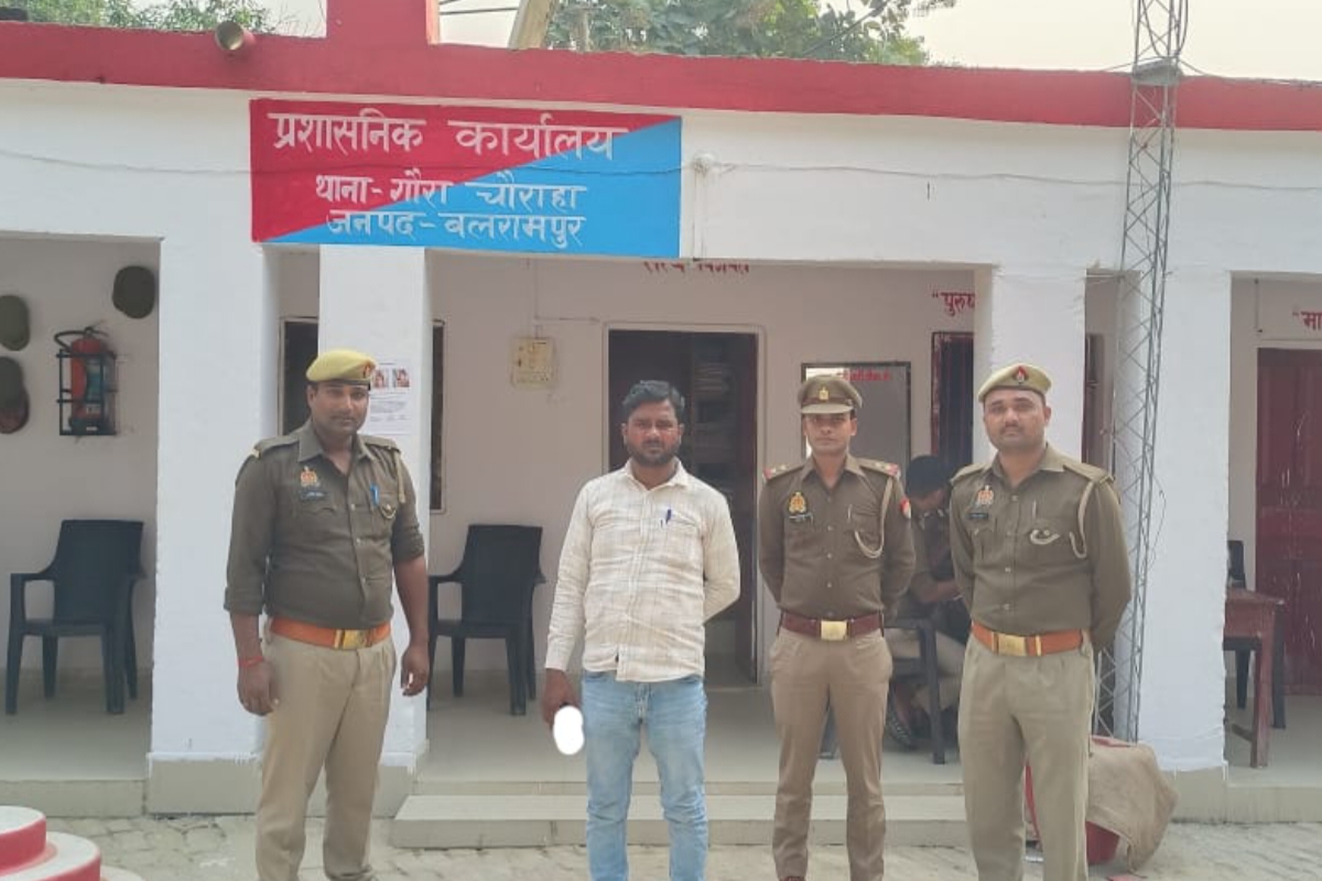 Balrampur News: बलरामपुर में सरकारी धन गबन करने वाला ग्राम प्रधान गिरफ्तार, मचा
हड़कंप