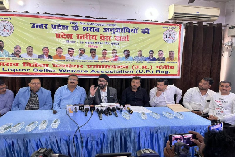 लाइसेंस फीस और कोटे में वृद्धि रोकने की अपील