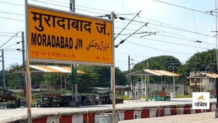 24 trains passing through Moradabad division canceled for three months