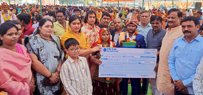 Chief Minister Girl Marriage Scheme