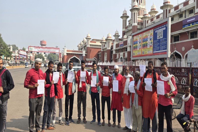 आधुनिकीकरण और निजीकरण का असर