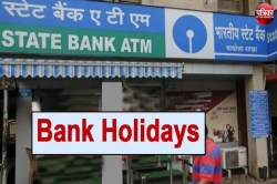 November Bank Holidays: जरूरी लेनदेन जल्द करें, वरना हो सकती है! वित्तीय कठिनाई - image