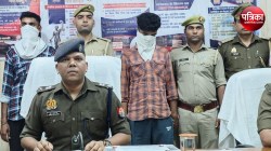 स्कूली बस पर फायरिंग करने वाले 3 आरोपी गिरफ्तार, चालक को सबक सिखाने के इरादे से
चलाईं थी गोलियां - image