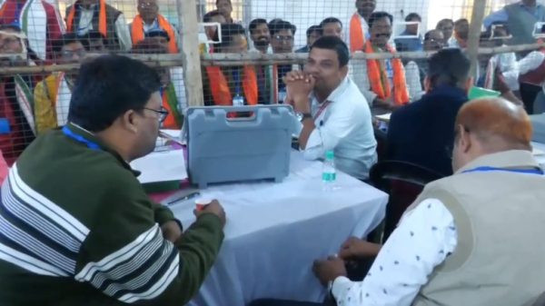 CG By Election Result