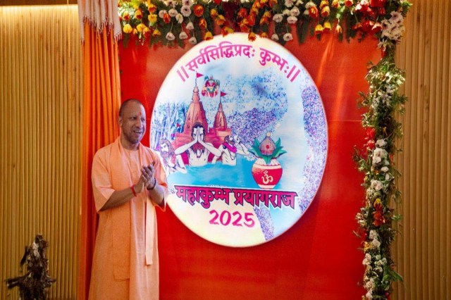 MahaKumbh 2025 