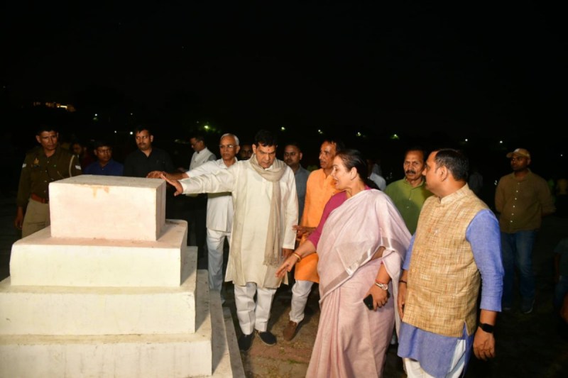 Chhath Puja Festival