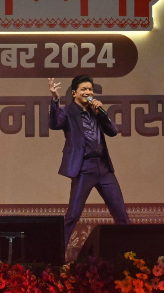 chhattisgarh state festiva