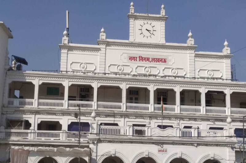 Lucknow nagar nigam residential project