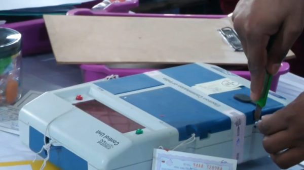 CG By Election Result