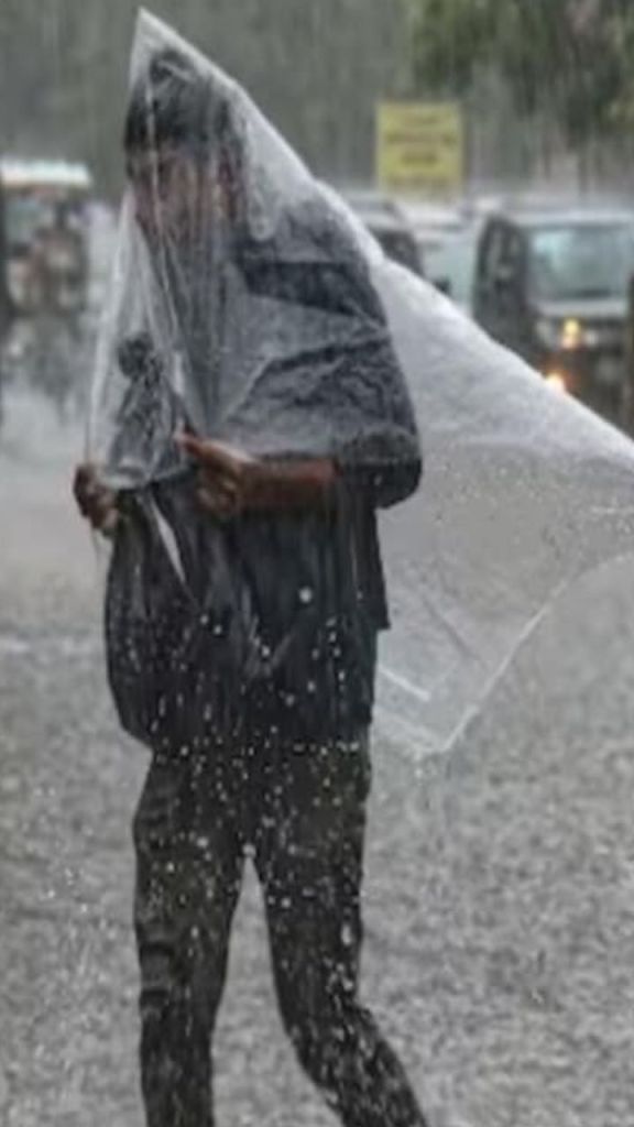 CG Weather Update