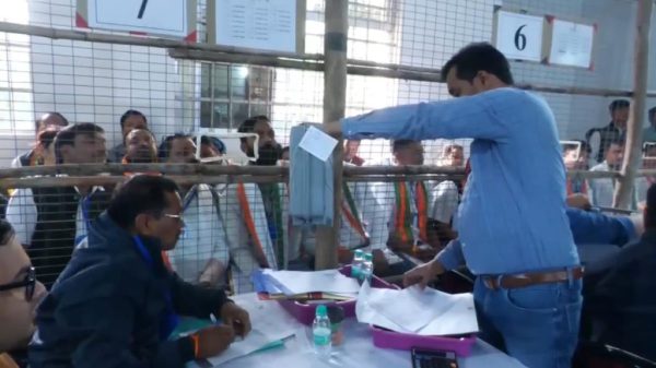 CG By Election Result