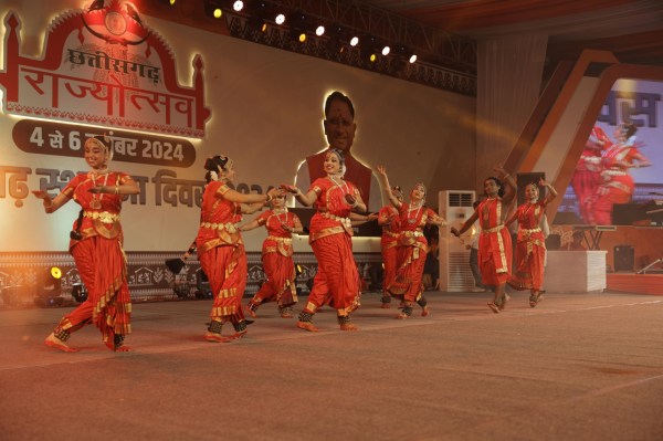 CG Rajyoutsav 2024