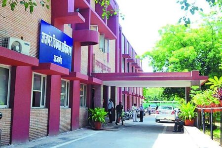 एडीए की तत्कालीन उपायुक्त सहित 6 के खिलाफ मामला दर्ज