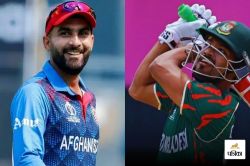 AFG vs BAN 3rd ODI Live Streaming: अफगानिस्तान जीतेगा सीरीज या बांग्लादेश मारेगा
बाजी? जानें कब और कहां देखें आखिरी वनडे - image