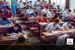 AKTU Result 2024 : एकेटीयू ने B.Tech समेत कई कोर्सों का रिजल्ट किया जारी, सीधे
इस लिंक से देखें अपने नंबर - image