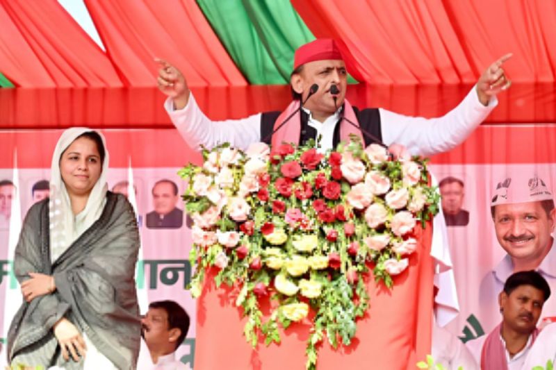 Akhilesh Yadav