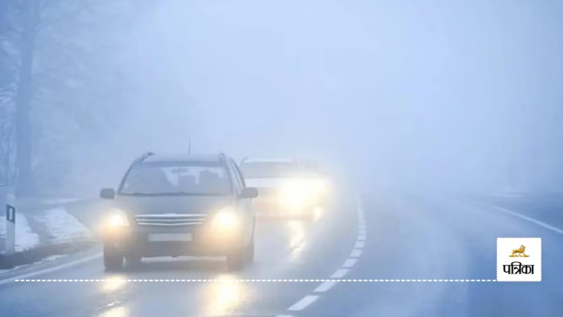 Alert of dense fog in these districts including Moradabad of UP