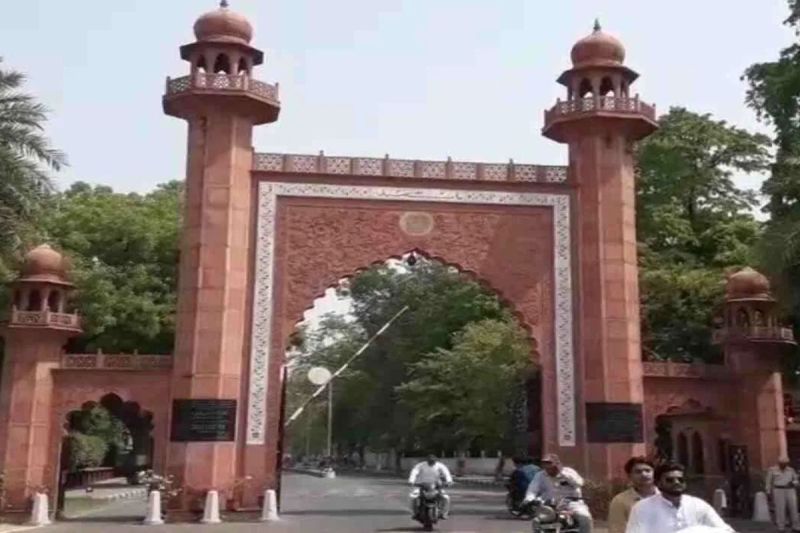 Aligarh Muslim University: अलीगढ़ मुस्लिम यूनिवर्सिटी अल्पसंख्यक संस्थान है या नहीं? सुप्रीम कोर्ट ने पलटा 57 साल पुराना फैसला