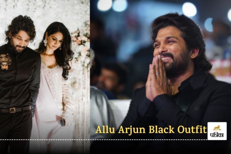 Allu Arjun in Black Outfit