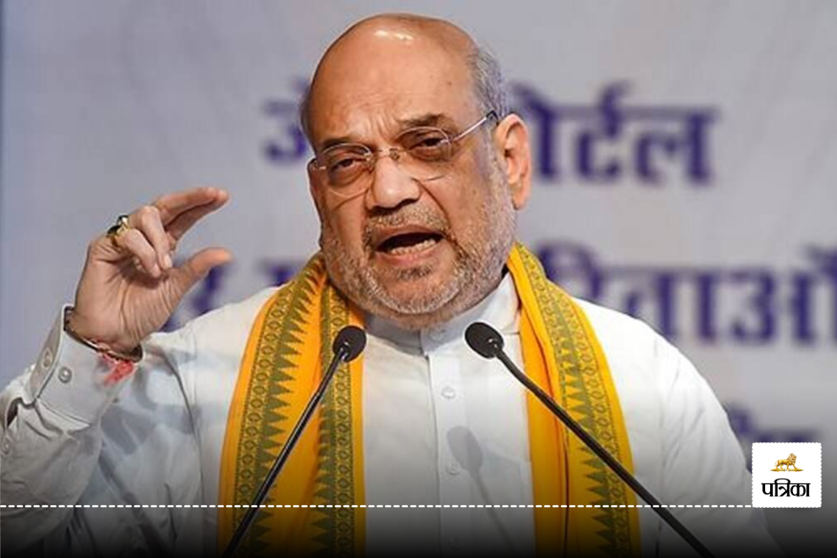 ‘बांग्लादेशी घुसपैठिए Jharkhand के युवाओं की नौकरी खा रहे हैं’, Amit Shah ने
हेमंत सोरेन सरकार पर किया तीखा हमला