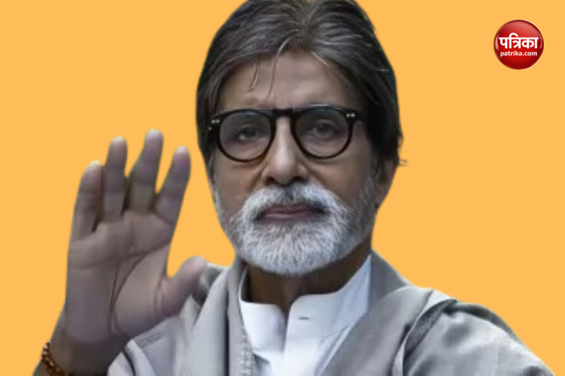 Amitabh Bachchan