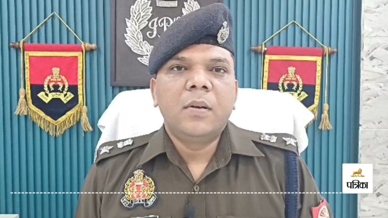 Amroha SP transferred 4 inspectors