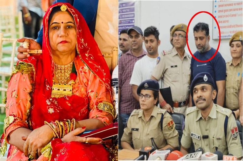 Anita Choudhary Murder