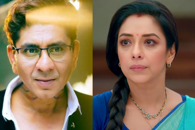 Anupamaa set acciden