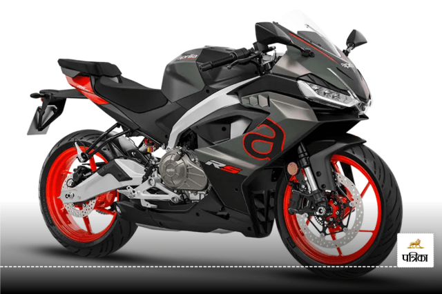 Aprilia RS 457