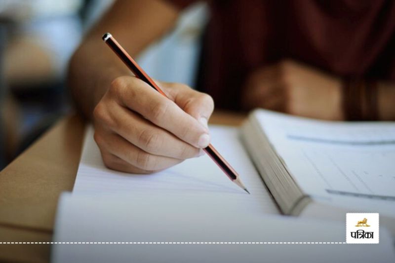 Attempts In JEE Limited by JAB