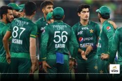 AUS vs PAK 3rd T20 Playing 11: ऑस्ट्रेलिया के खिलाफ तीसरे मैच के लिए पाकिस्तान
की प्लेइंग 11 का ऐलान, 2 मैच हारने के बाद कप्तान को ही कर दिया बाहर - image