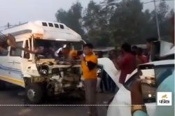 Ayodhya Accident: अयोध्या में ट्रक से टकराई कार और ट्रैवलर, लैब टेक्नीशियन समेत
तीन लोग हुए हादसे के शिकार   - image