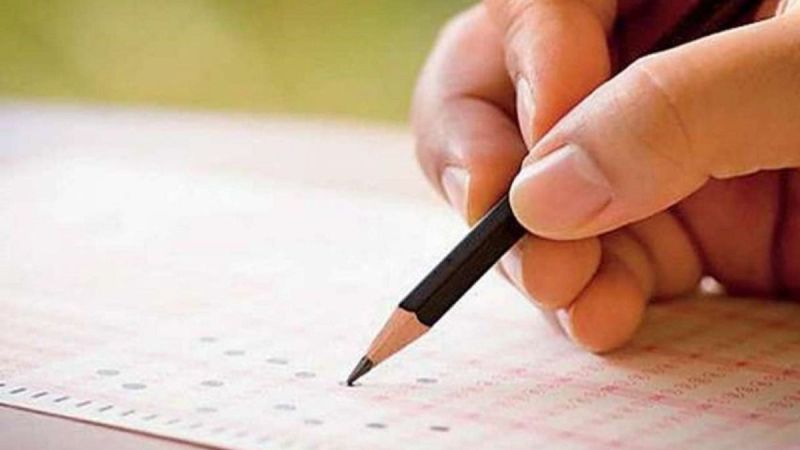 BPSC 70th CCE Prelims 2024 Last Date