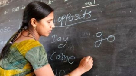 BPSC Head Teacher Result 2024